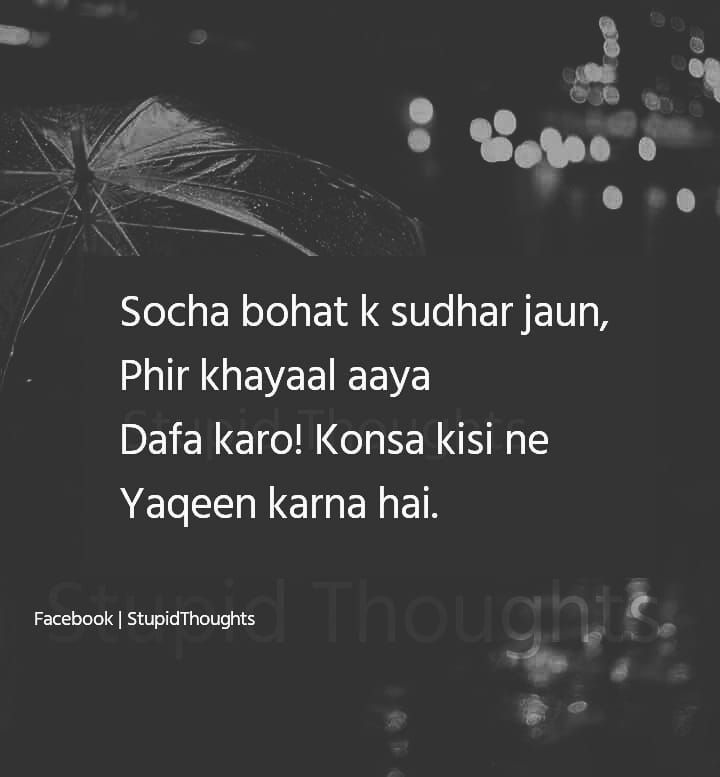 superb status for whatsapp in english