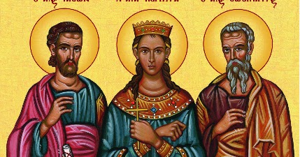 Synaxarion of the Holy Apostles Jason and Sosipater and Those With Them ...