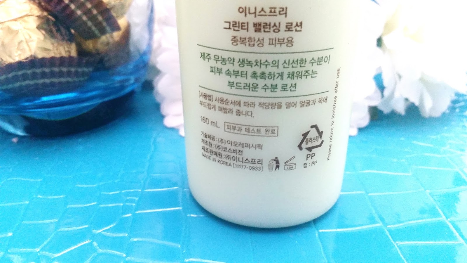 Innisfree Green Tea Balancing Lotion Review Dreams to Creations
