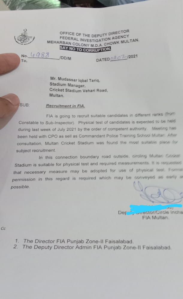 FIA Jobs 2021 Physical Test Date Announced FIA Jobs 2021 Physical Test Date AnnouncedFIA Jobs 2021 Physical Test Date Announced