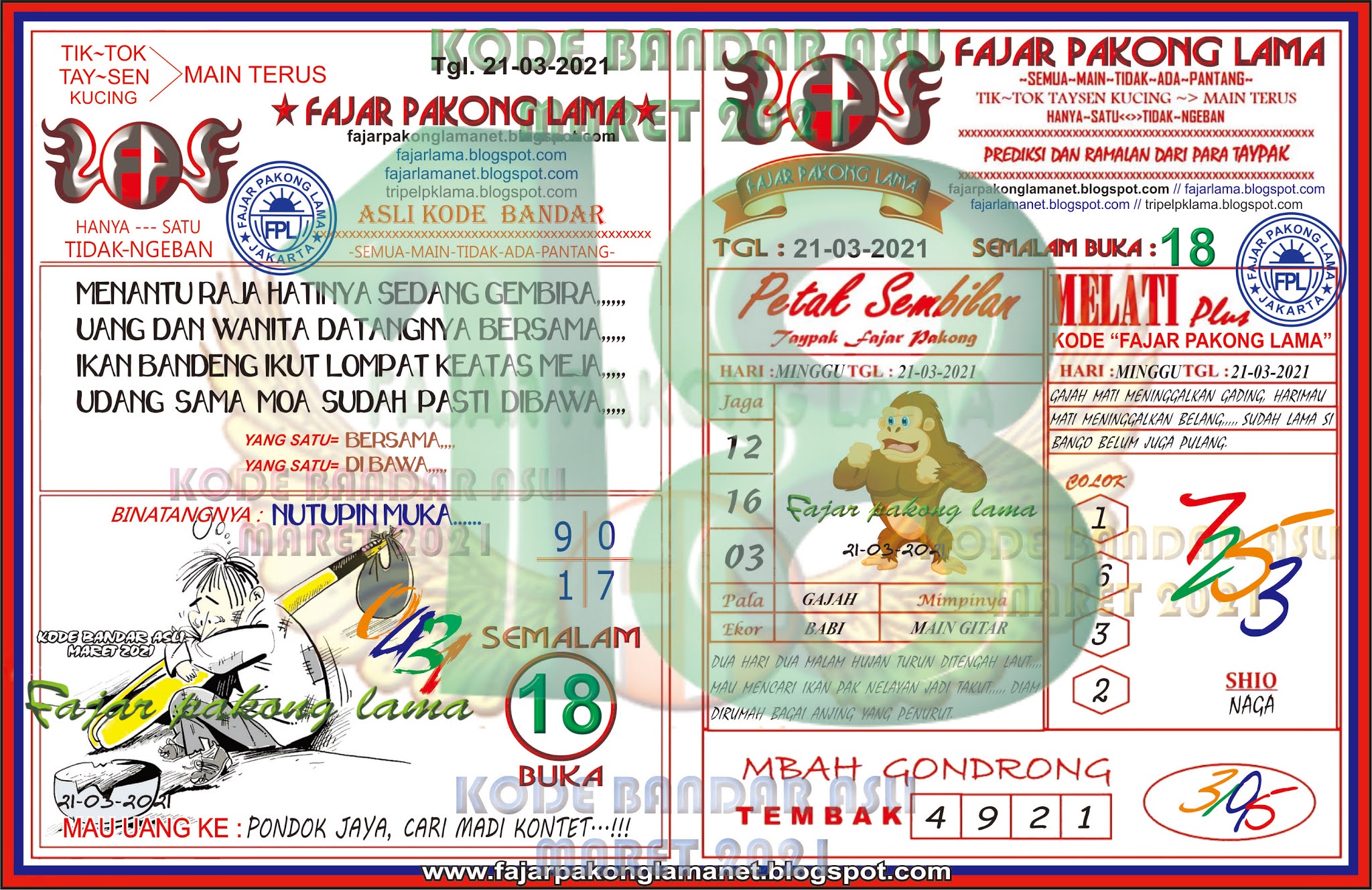 syair hk fajar pakong lama