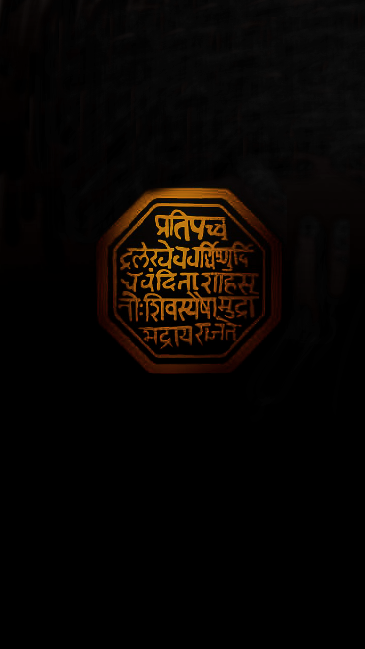 Shivjayanti banner