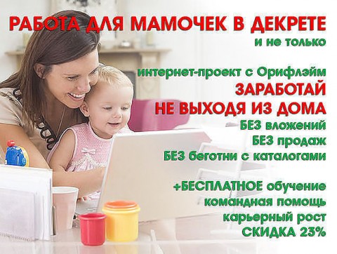 Оформление льгот на жилье пенсионерам