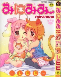 みにみみ [Minimimi]