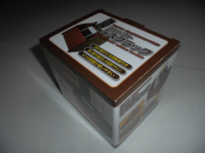 上面前面片側面全体像