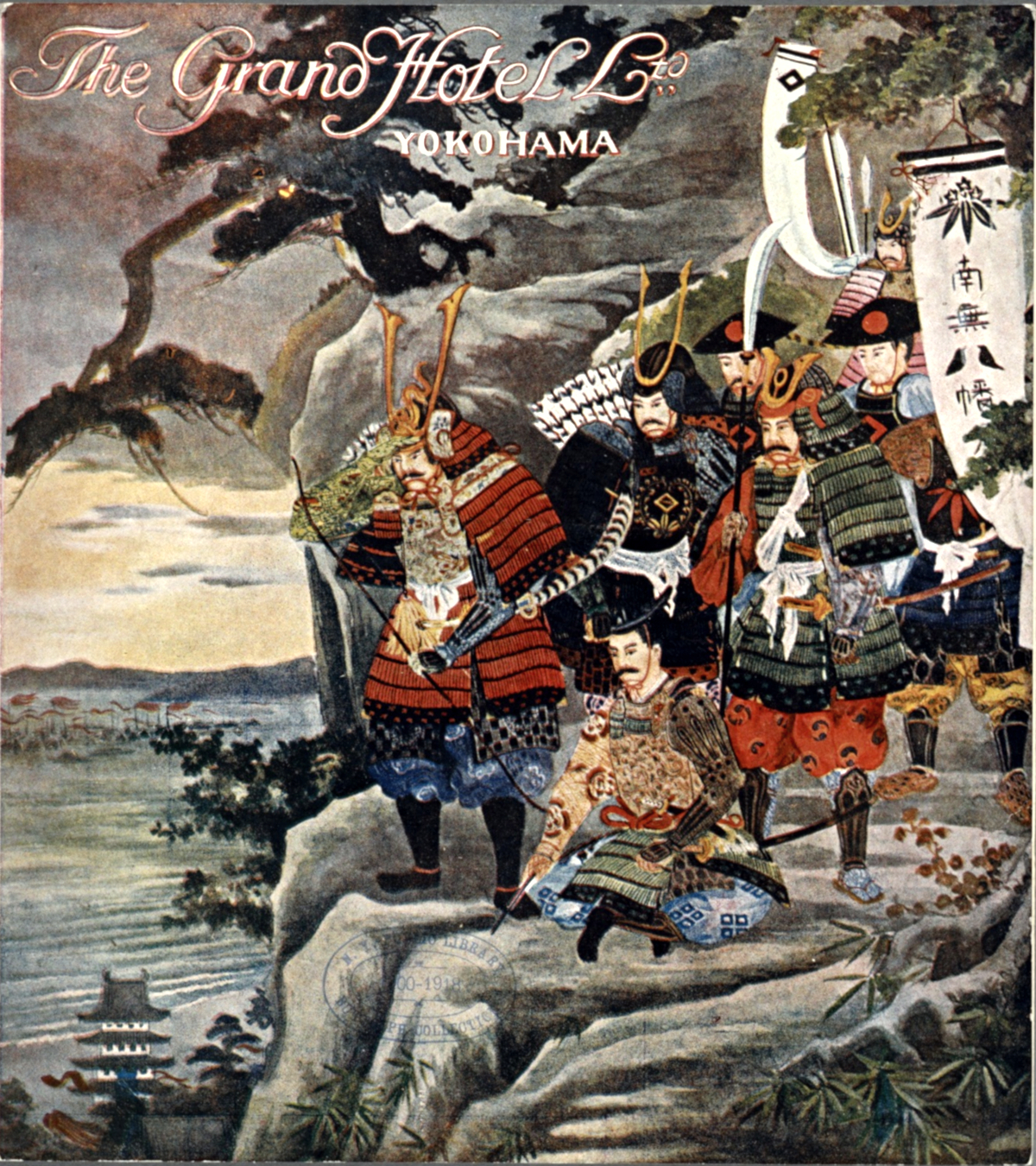 From the Land of the Rising Sun