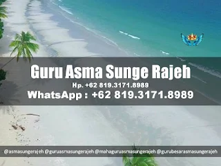 Cara-Belajar-Guru-Asma-Sunge-Rajeh-Sanad-Shahih