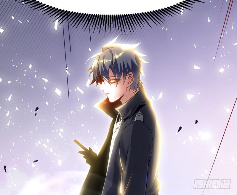 อ่านการ์ตูน I am an Evil Emperor 1 ภาพที่ 15