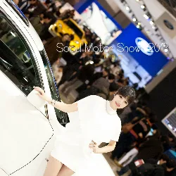 Hong Ji Yeon &ndash; SMS 2013 Foto 8