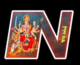 NAVRATRI%2BJAY%2BAMBE%2BWHATSAPP%2BDP%2BIMAGE%2BN