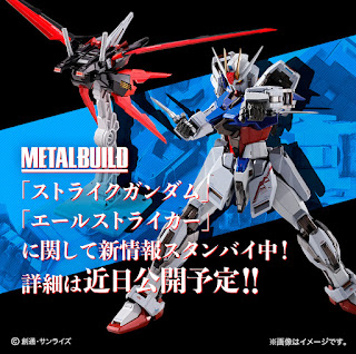 Metal Build Strike Gundam & Aile Striker Announced