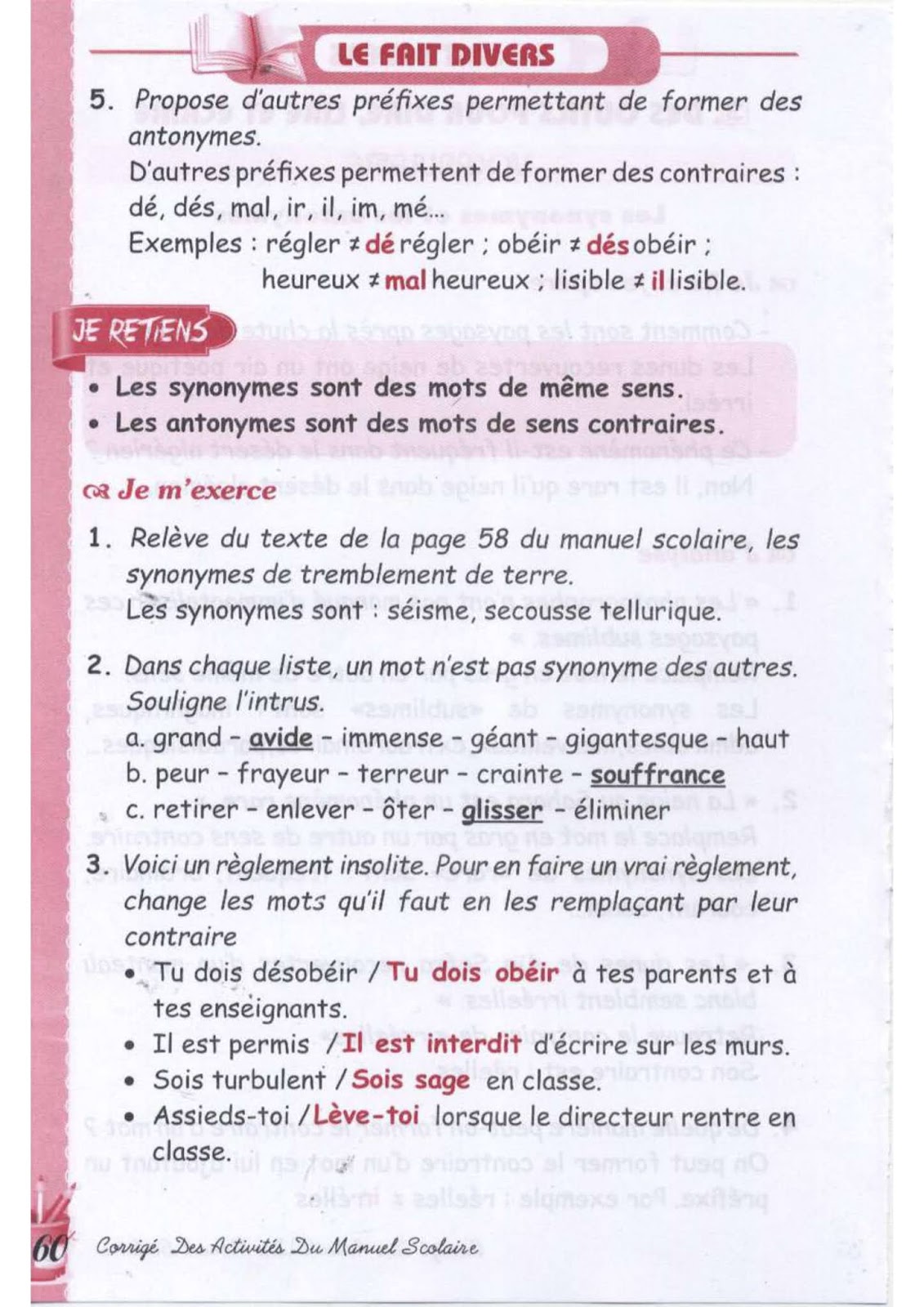 حل تمارين صفحة 58 الفرنسية للسنة الثالثة متوسط - الجيل الثاني