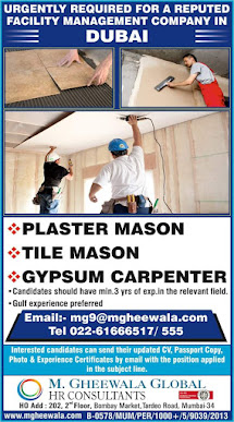 Gulf%2BJob%2BPaper%2B%252827%2529