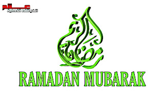 أجمل الصور رمضان كريم . خلفيات رمضان كريم . صورعن رمضان جديدة. خلفيات رمضان . اجمل الصور رمضان كريم جديدة حديثة. أجمل الصور عن شهر رمضان المبارك . أجمل الصور رمضان كريم . خلفيات رمضان كريم . صورعن رمضان جديدة. خلفيات رمضان . اجمل الصور رمضان كريم جديدة حديثة. أجمل الصور عن شهر رمضان المبارك .