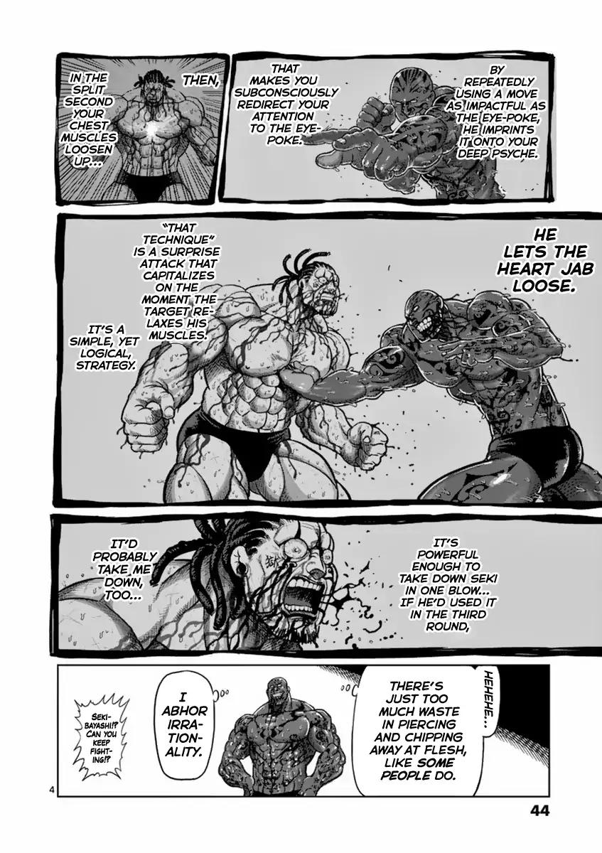 ,Kengan Omega Chapter 147