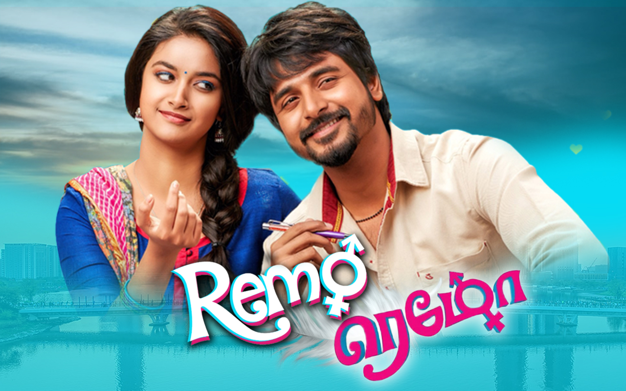 Remo Tamil Movie BGM's Official Music Box Jukebox Telly Movie Tunes
