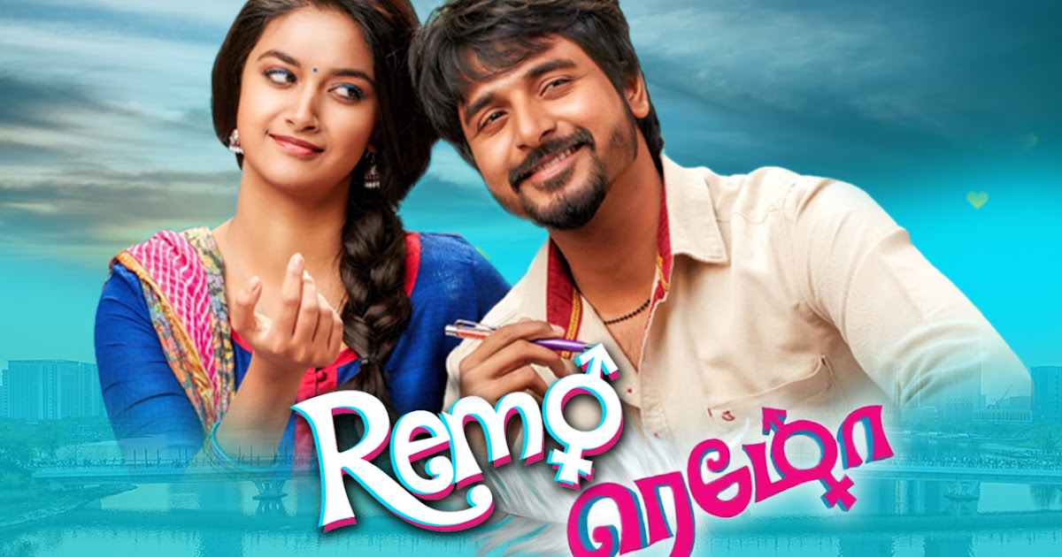 Remo Movie Songs Free Download In Telugu Remo Tamil Movie BGM's | Official Music Box | Jukebox - Telly Movie Tunes