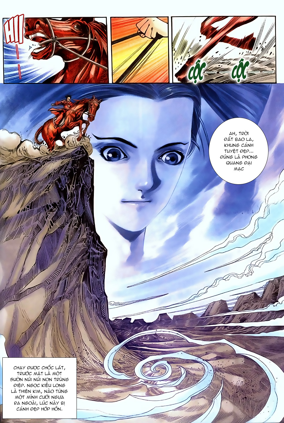 Ngọa Hổ Tàng Long I+II chap 16