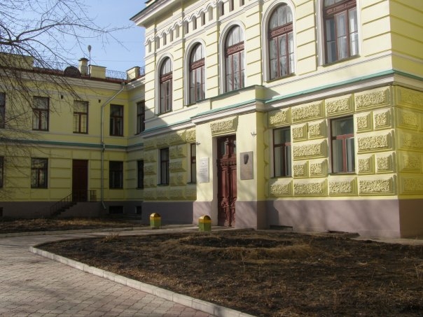 красноярский педагогический колледж №1 им. канский педагогический колледж. педагогическое училище имени горького красноярск. пед колледж красноярск. красноярский педагогический колледж №1 им.