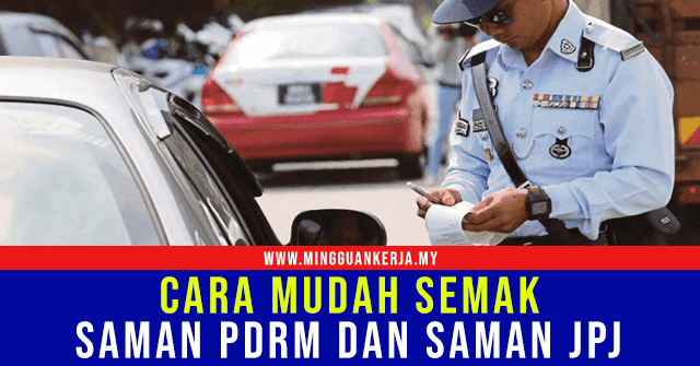 Jpj semakan saman Cara Check