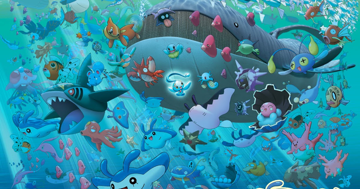 mega construx omanyte