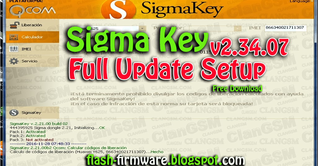 Sigma Key v2.34.07 Full Update Setup Free Download
