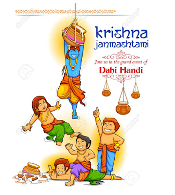 dahi-handi-festival-2018-happy-janmashtami-wallpapers-free-download