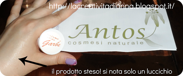 La Creatività di Anna!!!: Antos cosmesi naturale