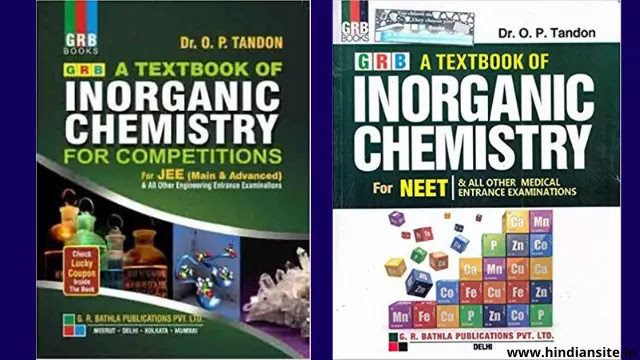 OP TANDON inorganic chemistry for the JEE