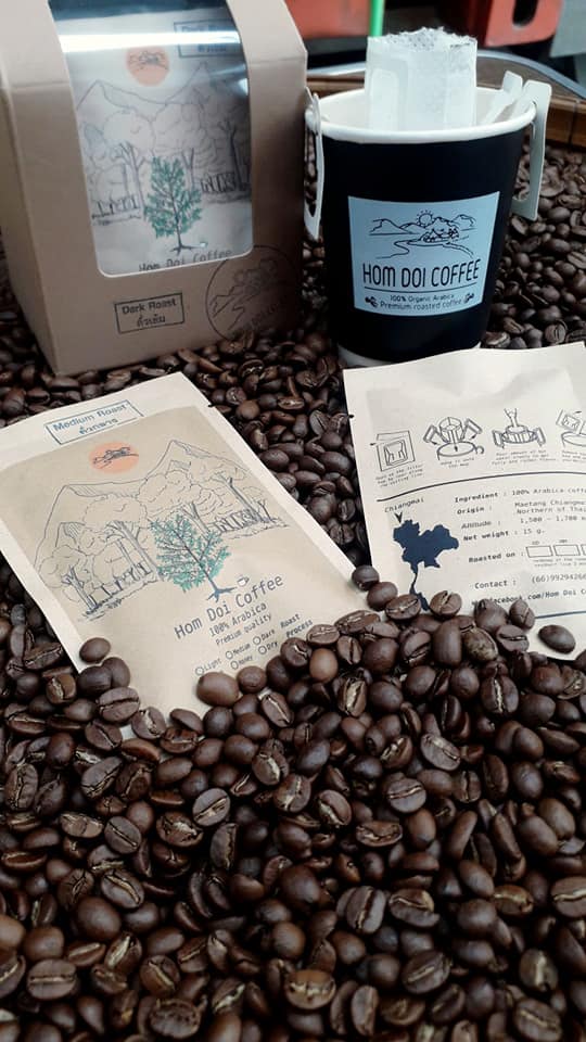 ร้านกาแฟหอมดอย Hom Doi Coffee วงแหวนรอบ 3