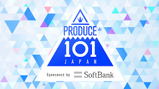 PRODUCE X 101 Japan says there is no manipulation on esults