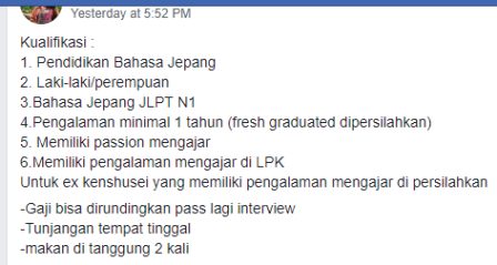 Lowongan Pengajar Bahasa Jepang yang perlu N1