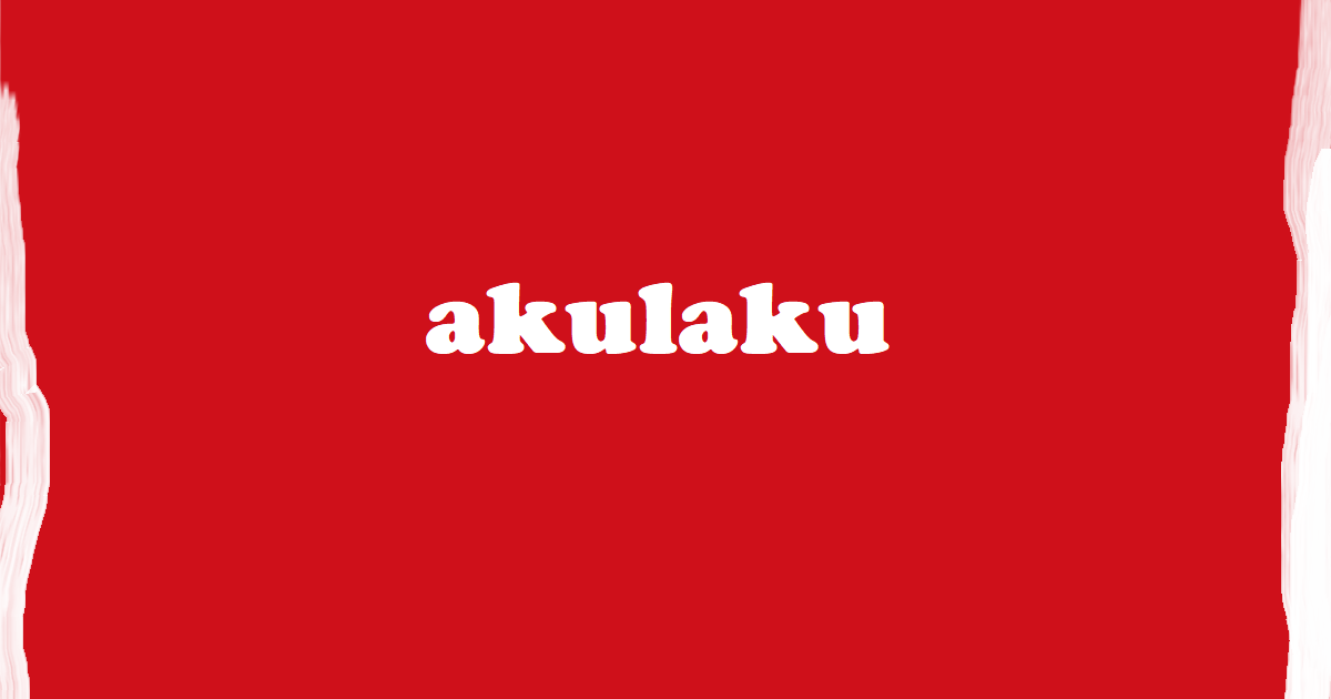 Cara Melihat Kode Referral Akulaku Sendiri 15 Cara Cek