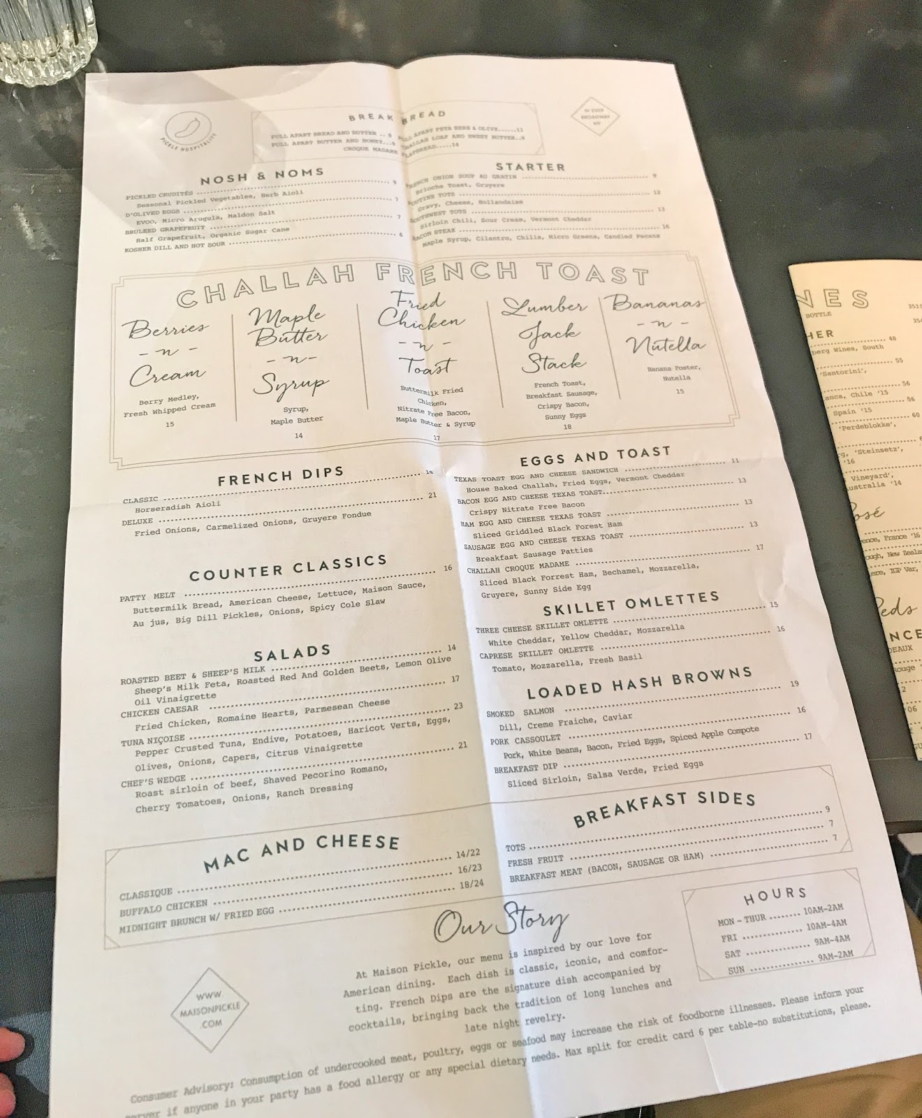 [NYC Upper West Side] Maison Pickle NYC Brunch and cocktails