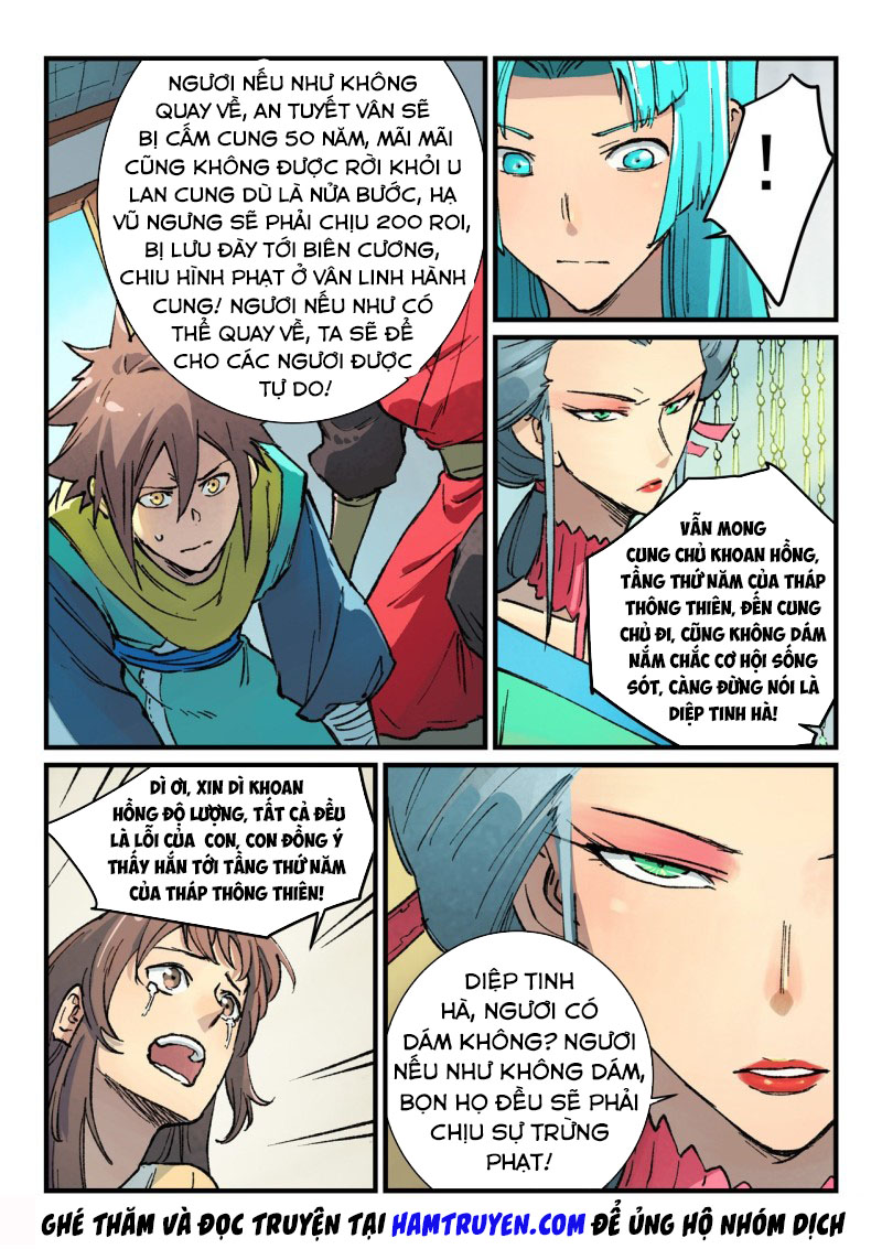 Tinh Võ Thần Quyết chapter 383 - Trang 4