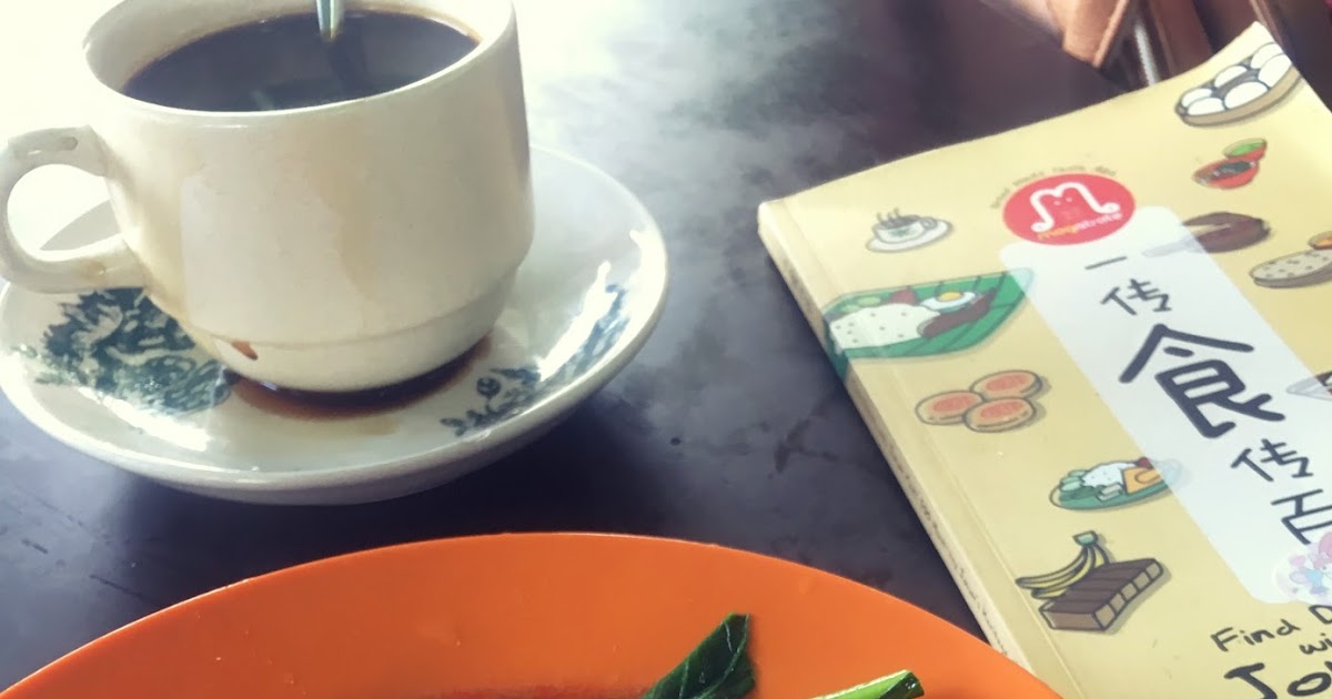 Johor Bahru Food Hunting Adventure 1 After Crazying