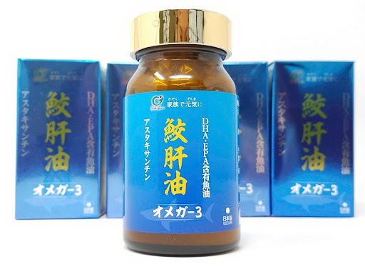 TPBVSK  Dầu gan cá mập Genki Fami  Omega 3