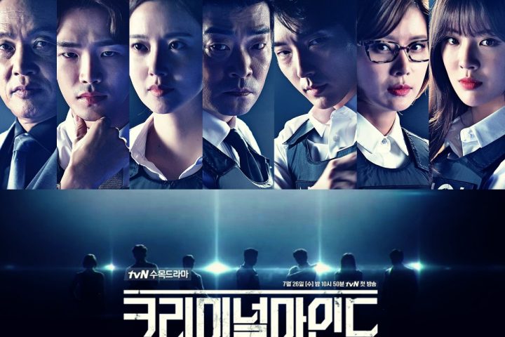 Download Drama Korea Criminal Minds Drakorstation