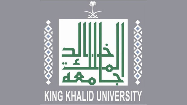 الفوري خالد الملك القبول جامعة جامعة الملك