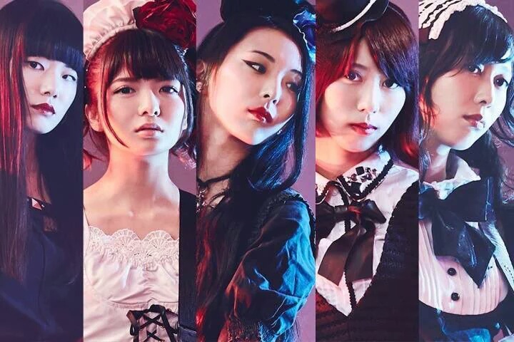 Sisi Lain Personel Band Maid Metafield Of Beny Sisi Lain Personel Band Maid Metafield Of Beny