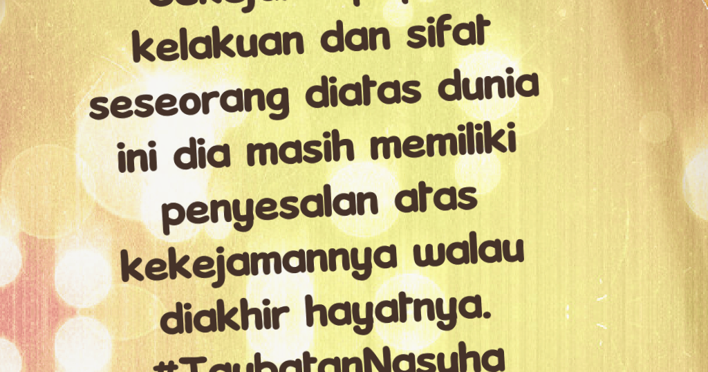 Bahasa Arab Kuatkan Hamba Ya Allah