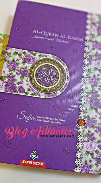 Al-Quran Al-Karim Untuk Muslimah | Sofia : Mushaf Waqaf & Ibtida' serta Tajwid Berwarna