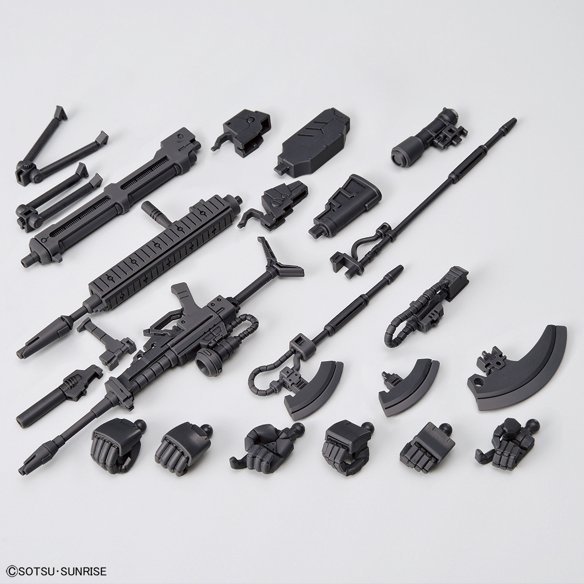 1/144 System Weapon Kit 002 Release Info