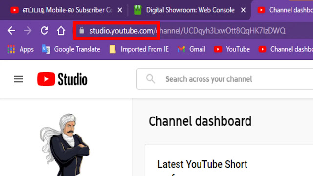 Google Adsense Publisher ID