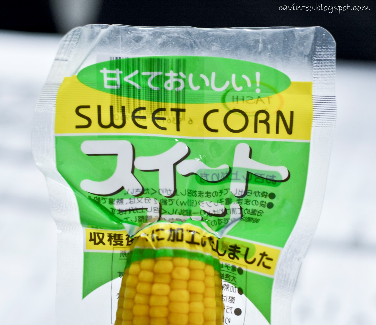 Entree Kibbles Ready To Eat Corn Cob in a Vacuum Pack from University