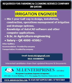 Gulf%2BJob%2BPaper%2B%252814%2529