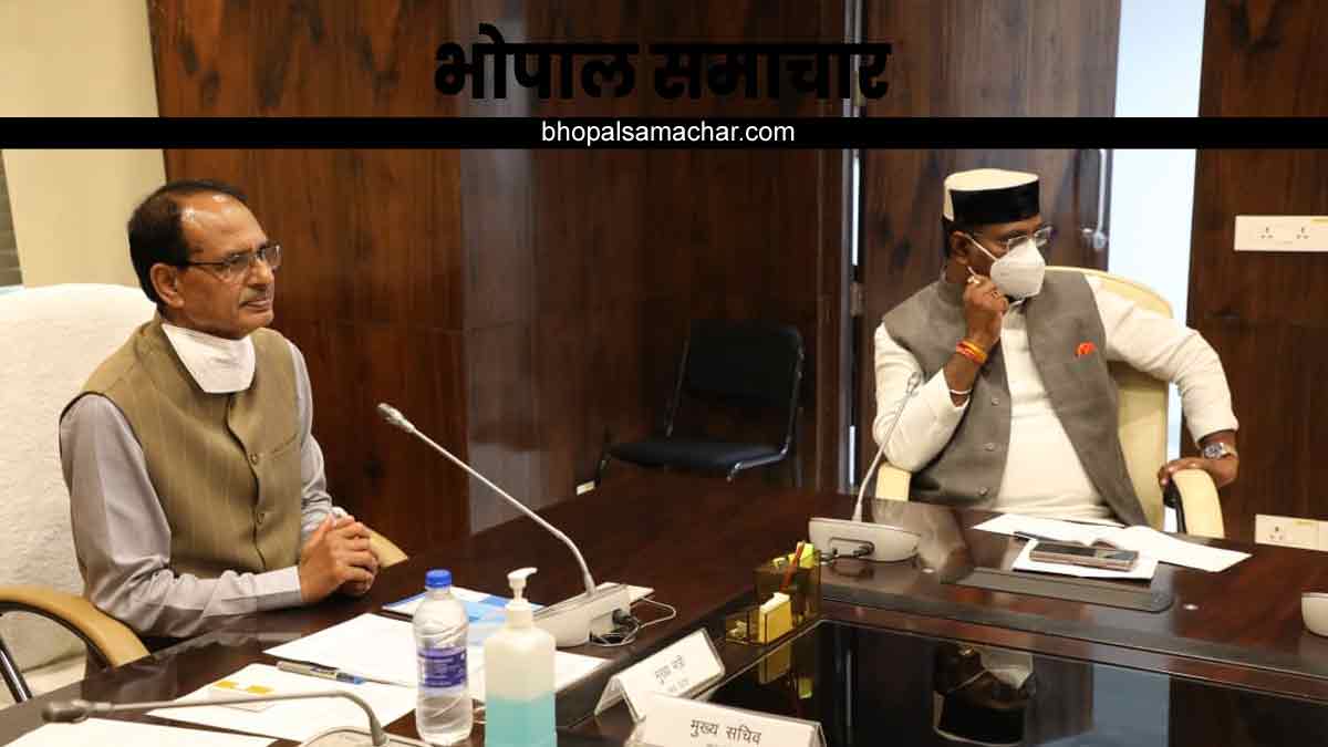 MPMSU News परीक्षा घोटाले में जल्द ही FIR करेंगे मंत्री