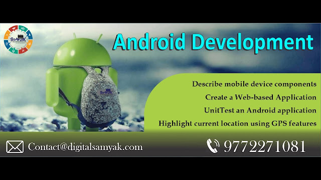 Online Android Course 