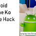 Android Phone ko Hack Kaise kare -(How to Hack Any Android Phone in Hindi)