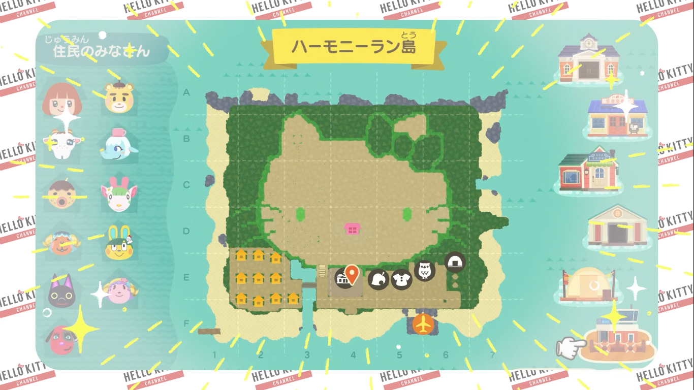 The Sanrio Collaboration Continues as Hello Kitty Shows Off Her Island